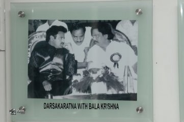 Dasari Narayana Rao Rare Photos